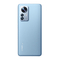 Смартфон Xiaomi 12 Pro 8/256GB Blue/Синий