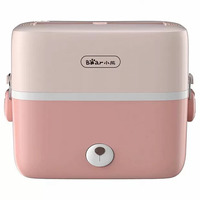 Ланч-бокс Small Bear Electric Lunch Box (DFH-B12U8) Pink